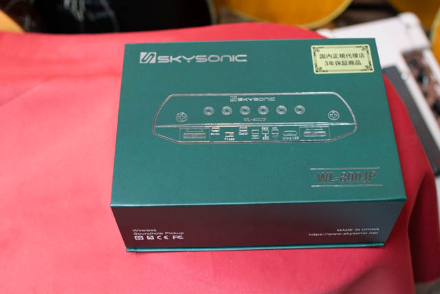 SKYSONIC WL-800JP Wireless Soundhole Pickup 【本体加工不要】　アコースティックギター用ピックアップ  ワイヤレスシステム