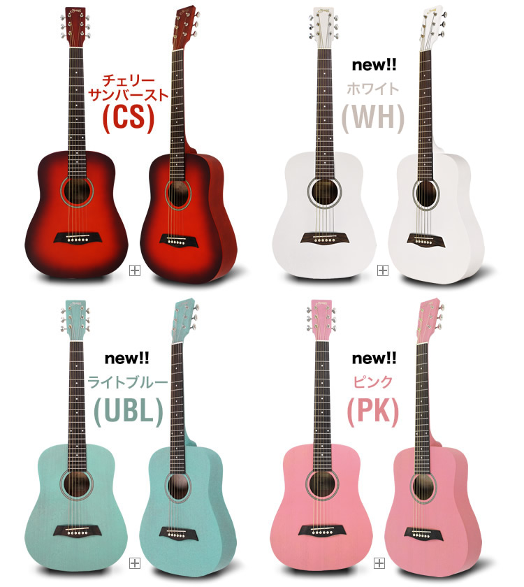 S.Yairi マイク搭載 ミニギター YM-02 Sヤイリ 【アンプに繋げる MINI GUITAR PU搭載 】 Compact Acoustic  Series YM02 ギター専門店 キャットロック .Cat Rock..