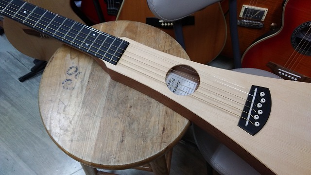 Martin Backpacker PU